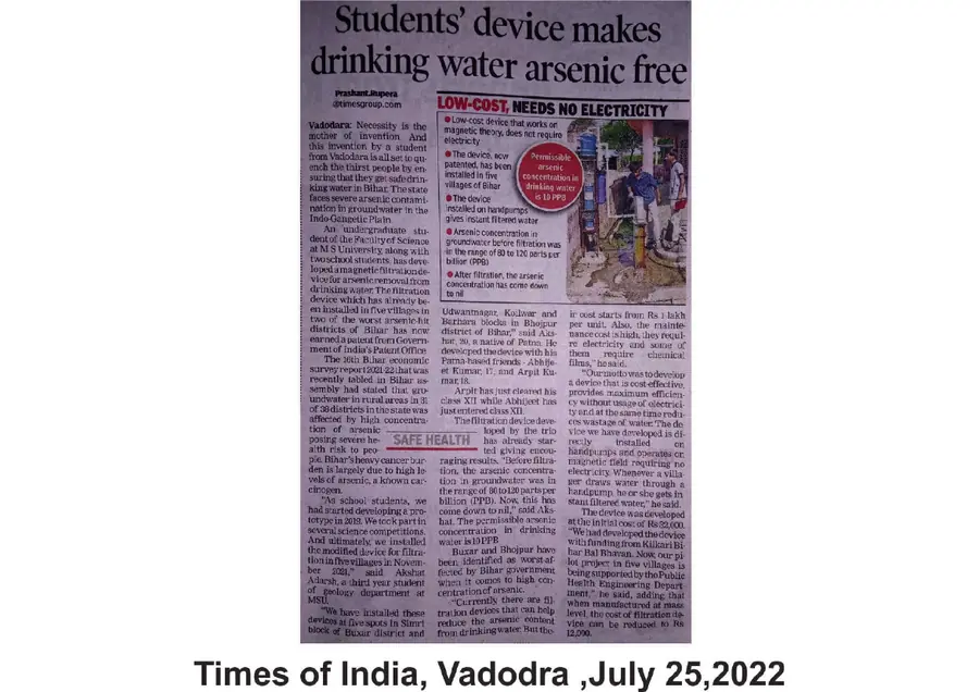 Times of India early arsenic-free drinking water clipping